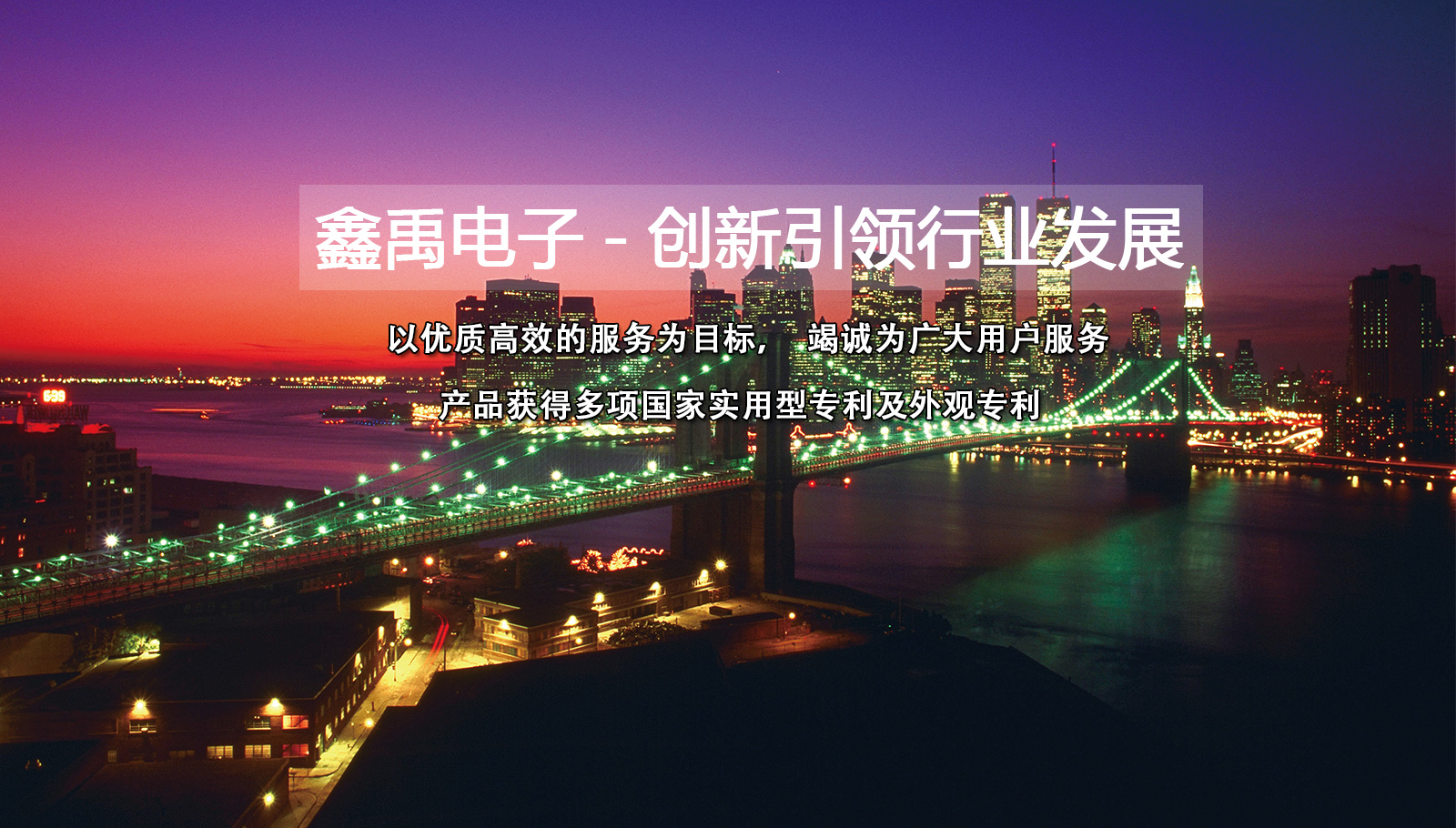 好好日逼激情福州led灯具